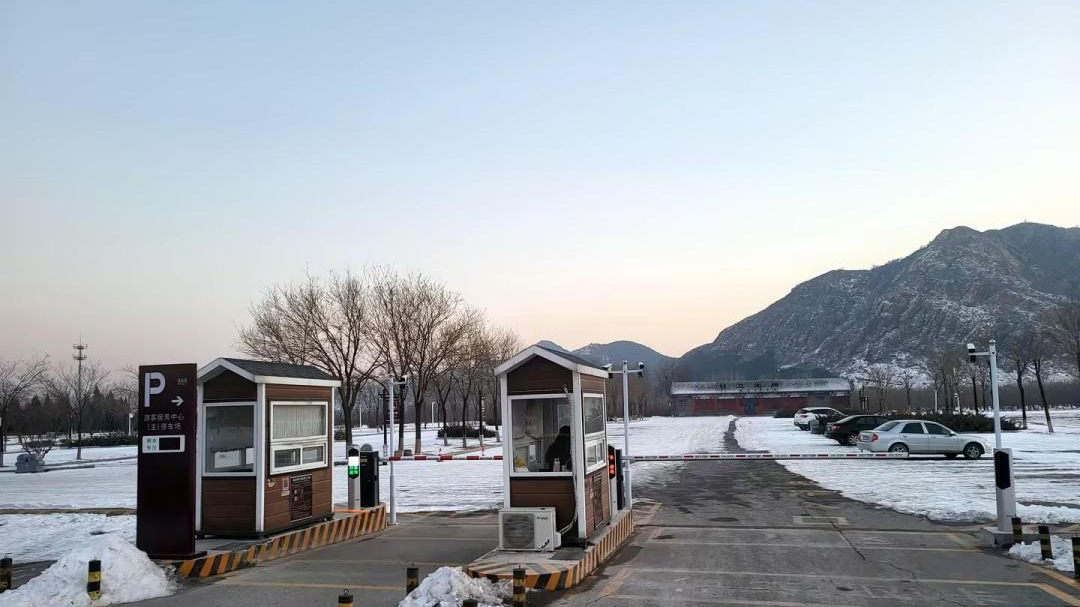 “爾濱”強勢出圈，科拓智慧停車助力多個景區(qū)迎接“八方來客”