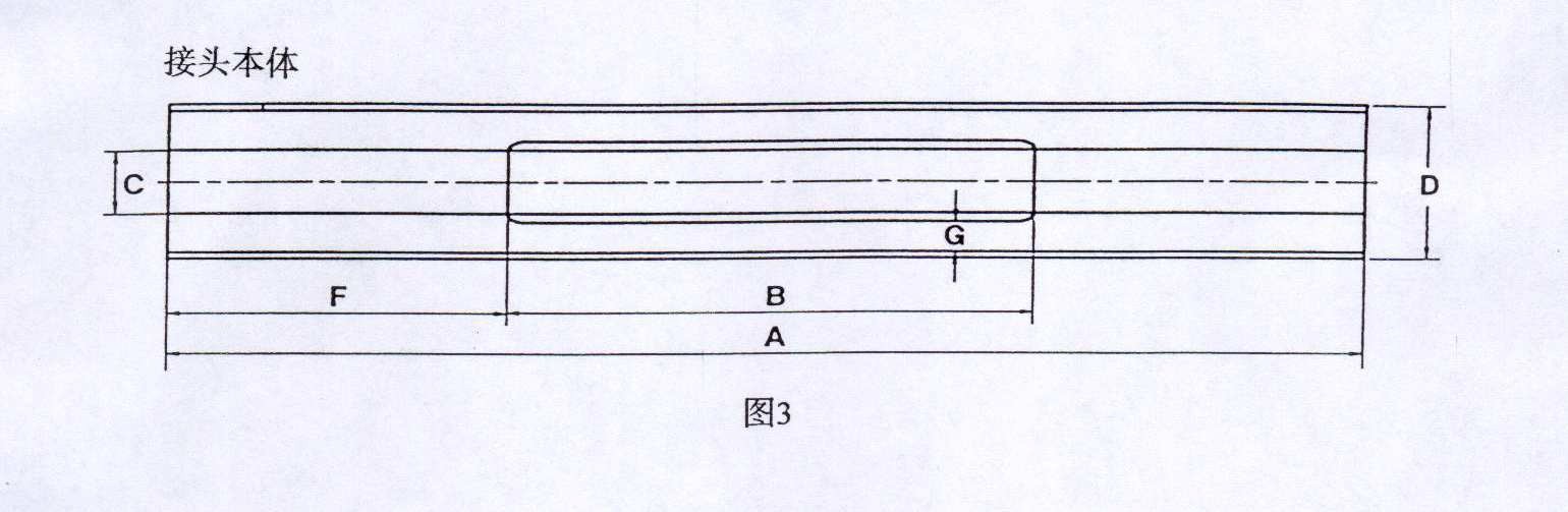 1-220330231324511.JPG